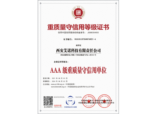 �����������õȼ�֤��